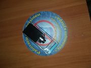 Кран холодной воды черный